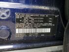 2021 Toyota Rav4 Hybrid Xse Синий vin: 4T3E6RFV0MU049485