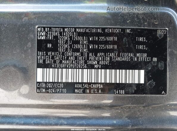 4T3E6RFV2PU128256 2023 TOYOTA RAV4 HYBRID Серый Вид подкапотного пространства