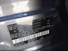 2024 Toyota Rav4 Hybrid Xse Серый vin: 4T3E6RFV4RU150651