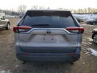 2022 Toyota Rav4 Серый vin: 4T3RWRFV1NU075936