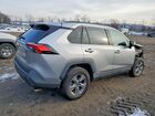 2022 Toyota Rav4 Серый vin: 4T3RWRFV1NU075936