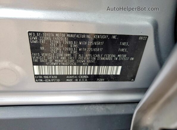 4T3RWRFV1NU075936 2022 TOYOTA RAV4 Серый Панорамный вид салона 360°