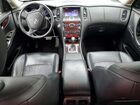 2017 Infiniti Qx50 Base Черный vin: JN1BJ0RR9HM409323 2017 Infiniti Qx50 Base Черный vin: JN1BJ0RR9HM409323