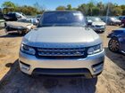 2017 Land Rover Range Rover Sport Hse Silver vin: SALWR2FV4HA132420