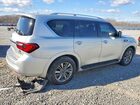 2020 Infiniti Qx80 Luxe Silver vin: JN8AZ2NF6L9703304 2020 Infiniti Qx80 Luxe Silver vin: JN8AZ2NF6L9703304