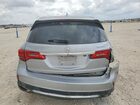 2018 Acura Mdx Серебряный vin: 5J8YD3H33JL007646