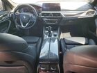 2017 Bmw 530 I Белый vin: WBAJA5C39HG894021