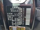 2026 Kia Sorento Lx Угольный vin: 5XYRG4JC3TG423690