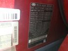 2017 Land Rover Discovery Hse Red vin: SALRRBBV5HA025671