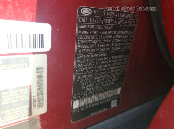 SALRRBBV5HA025671 2017 LAND ROVER DISCOVERY Red Панорамний вид салону 360°