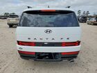 2025 Hyundai Santa Fe Calligraphy White vin: 5NMP5DGL9SH080389
