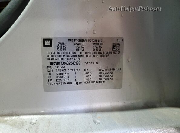 1GCVKREC4GZ243999 2016 CHEVROLET SILVERADO Серебряный Вид подкапотного пространства