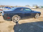2023 Dodge Challenger Gt Черный vin: 2C3CDZJG9PH503666