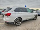 2017 Bmw X5 Xdr40e Белый vin: 5UXKT0C38H0V97270