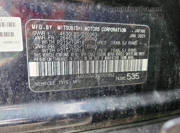 JA4ASUAA0NZ001952 2022 MITSUBISHI ECLIPSE Black Widok wnętrza 360 stopni