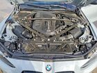 2022 Bmw M3 Competition Gray vin: WBS33AY07NFM37814