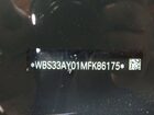 2021 Bmw M3 Competition Черный vin: WBS33AY01MFK86175