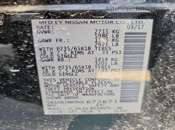 5N1DR2MN9HC672671 2017 NISSAN PATHFINDER Черный Вид подкапотного пространства