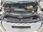 2022 Gmc Yukon Xl Denali Белый vin: 1GKS2JKLXNR134991