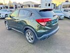 2017 Honda Hr-v Ex Green vin: 3CZRU5H55HM709616