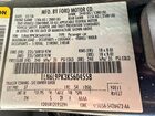 2019 Lincoln Continental Серый vin: 1LN6L9PK3K5604558