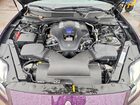 2017 Maserati Quattroporte S Фиолетовый vin: ZAM56RRL7H1246924