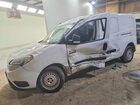 2022 Ram Promaster City Tradesman White vin: ZFBHRFAB6N6W53452