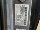 2024 Honda Accord Hybrid Sport Серый vin: 1HGCY2F54RA002010