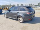2017 Land Rover Range Rover Sport Hse Серый vin: SALWR2FV5HA143605