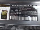 2017 Mercedes-benz C 300   Gray vin: 55SWF4JB1HU181332