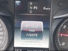 2017 Mercedes-benz C 300   Gray vin: 55SWF4JB1HU181332