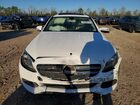 2018 Mercedes-benz C 300 White vin: 55SWF4JB5JU268379