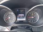 2016 Mercedes-benz C 300 White vin: 55SWF4JB7GU130304 2016 Mercedes-benz C 300 White vin: 55SWF4JB7GU130304