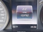 2016 Mercedes-benz C 300 White vin: 55SWF4JB7GU130304 2016 Mercedes-benz C 300 White vin: 55SWF4JB7GU130304