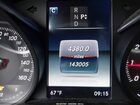 2017 Mercedes-benz C 300 Sport Black vin: 55SWF4JB7HU205844
