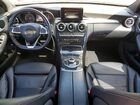 2018 Mercedes-benz C 300 Gray vin: 55SWF4JB7JU238624