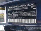 2018 Mercedes-benz C 300   Dark Blue vin: 55SWF4JB7JU252510