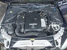 2016 Mercedes-benz C 300   Blue vin: 55SWF4JB9GU151042