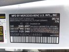 2017 Mercedes-benz C 300   Silver vin: 55SWF4JBXHU184844