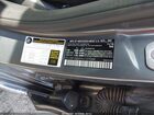 2017 Mercedes-benz C 300 Silver vin: 55SWF4JBXHU197044