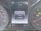 2017 Mercedes-benz C 300 Silver vin: 55SWF4JBXHU197044