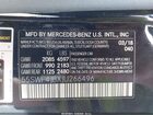 2018 Mercedes-benz C 300   Черный vin: 55SWF4JBXJU266496