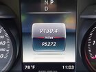 2018 Mercedes-benz C 300   Черный vin: 55SWF4JBXJU266496