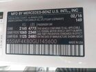 2016 Mercedes-benz C 300 4matic White vin: 55SWF4KB0GU145600