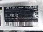 2017 Mercedes-benz C 300 4matic Silver vin: 55SWF4KB0HU226162