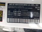 2016 Mercedes-benz C 300 4matic White vin: 55SWF4KB1GU148506 2016 Mercedes-benz C 300 4matic White vin: 55SWF4KB1GU148506