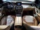 2018 Mercedes-benz C 300 4matic Синий vin: 55SWF4KB1JU257166