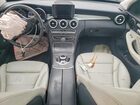 2017 Mercedes-benz C 300 4matic Blue vin: 55SWF4KB2HU202137 2017 Mercedes-benz C 300 4matic Blue vin: 55SWF4KB2HU202137