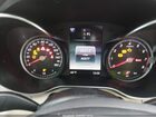2017 Mercedes-benz C 300 4matic Red vin: 55SWF4KB2HU228690