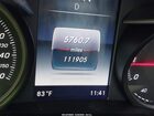 2017 Mercedes-benz C 300 4matic Blue vin: 55SWF4KB3HU216502